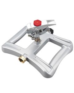 Rainwave Pulsating Sprinkler